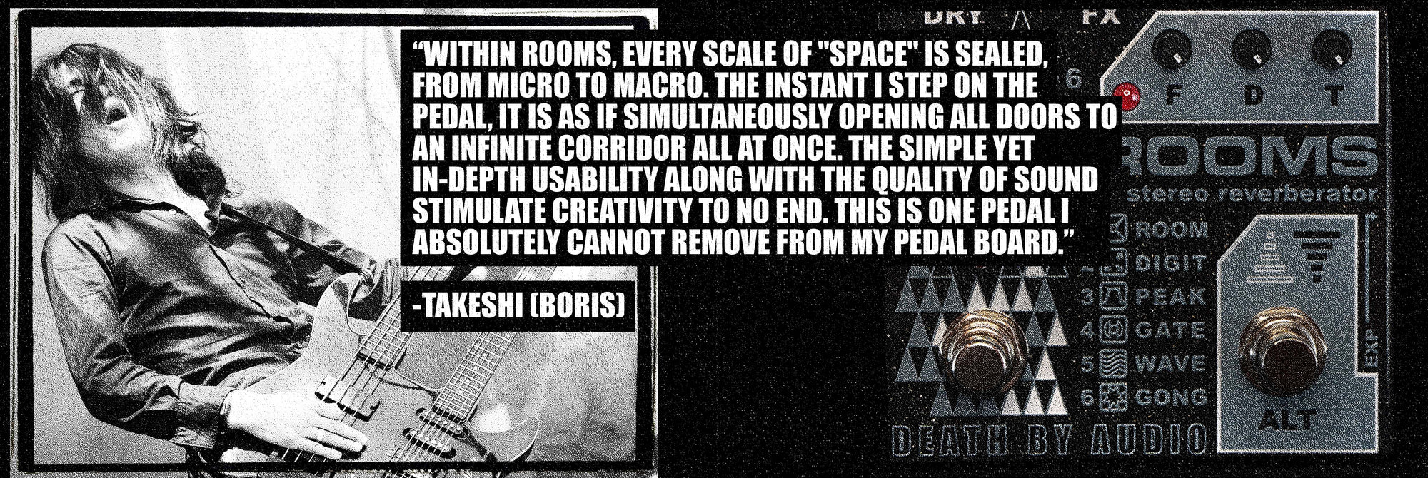 rooms pedal ROOMS